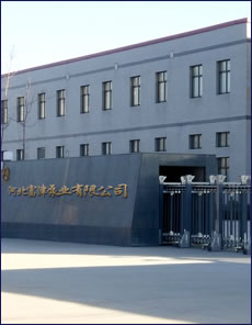 富津泵業有自己的公司